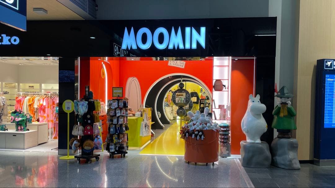 週末値下げ　MELAJAメラヤ北欧インテリアムーミンライト1個ニョロニョロS