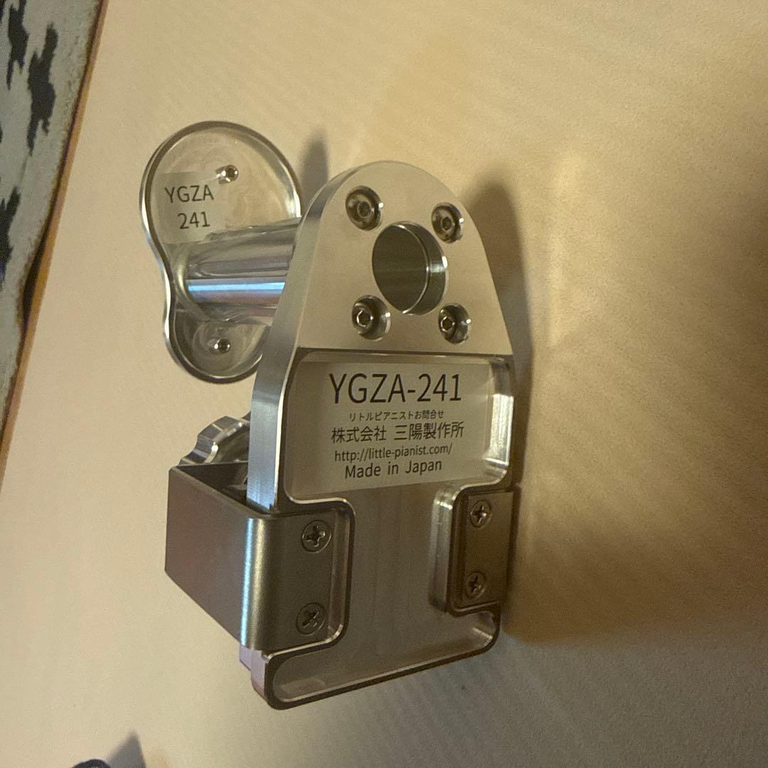 【美品】リトルピアニスト　山陽製作所　ピアノ補助ペダルジュニア仕様