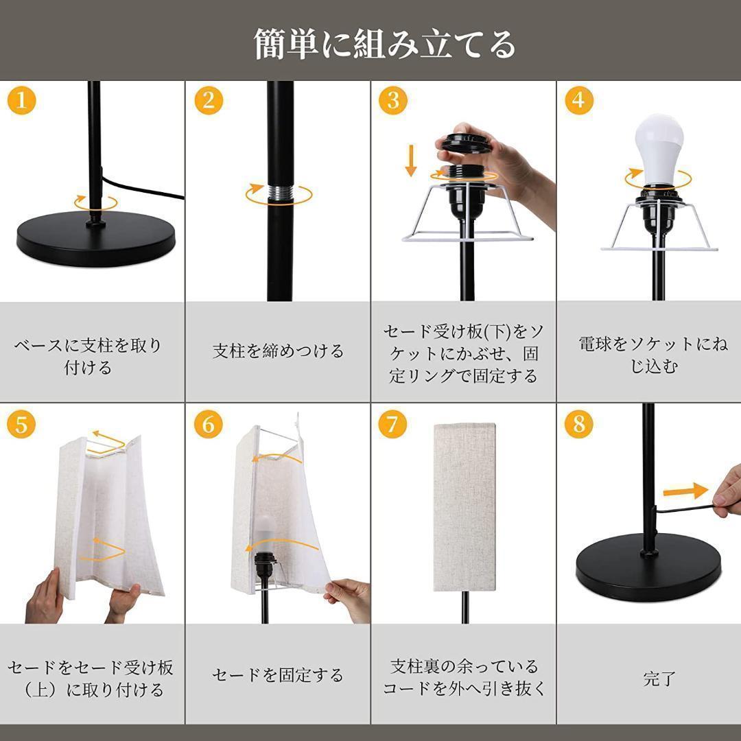 M3190-67-40】フロアライト LED 間接照明 おしゃれ - メルカリ