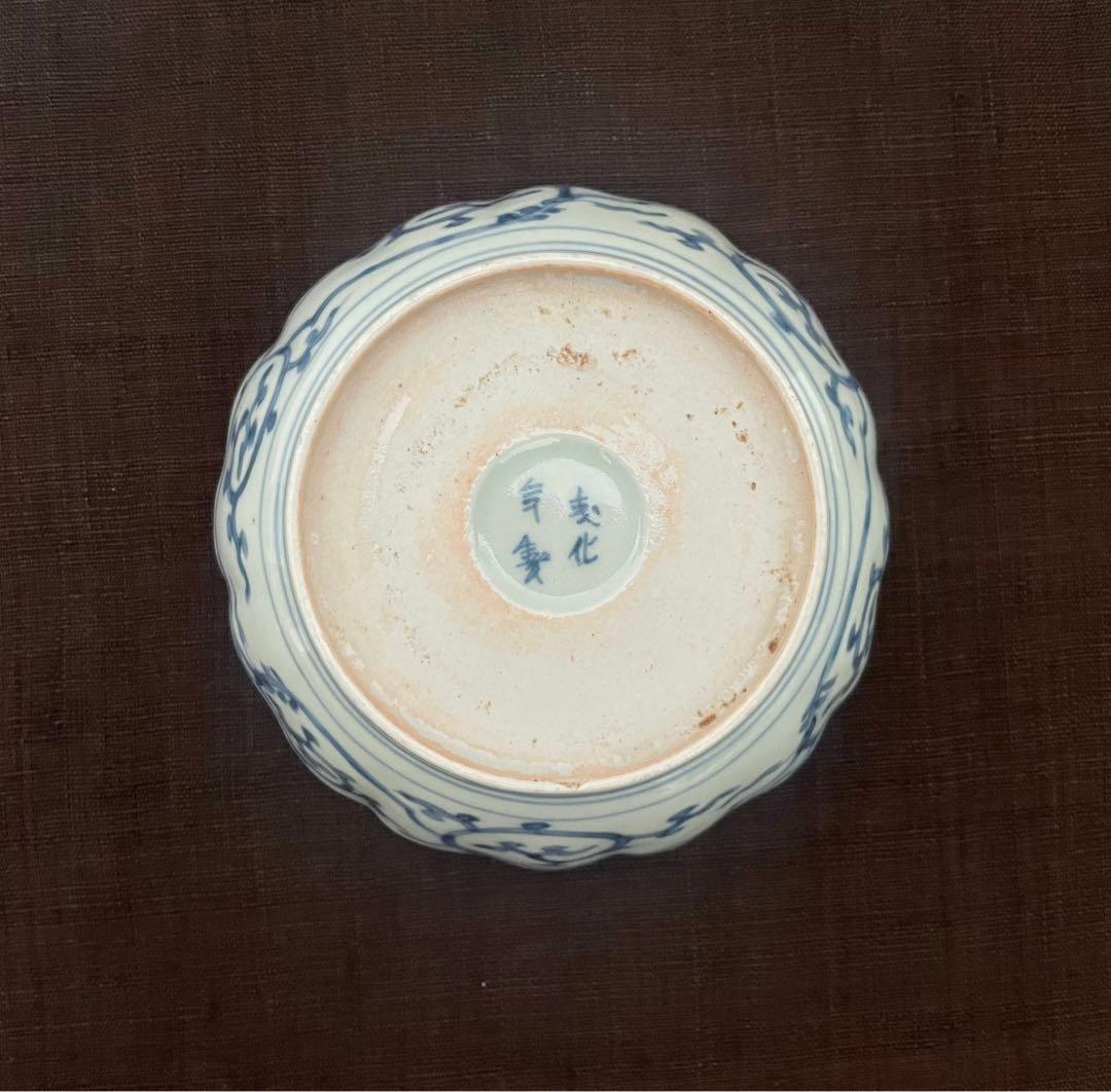 膾皿　江戸後期　骨董　アンティーク