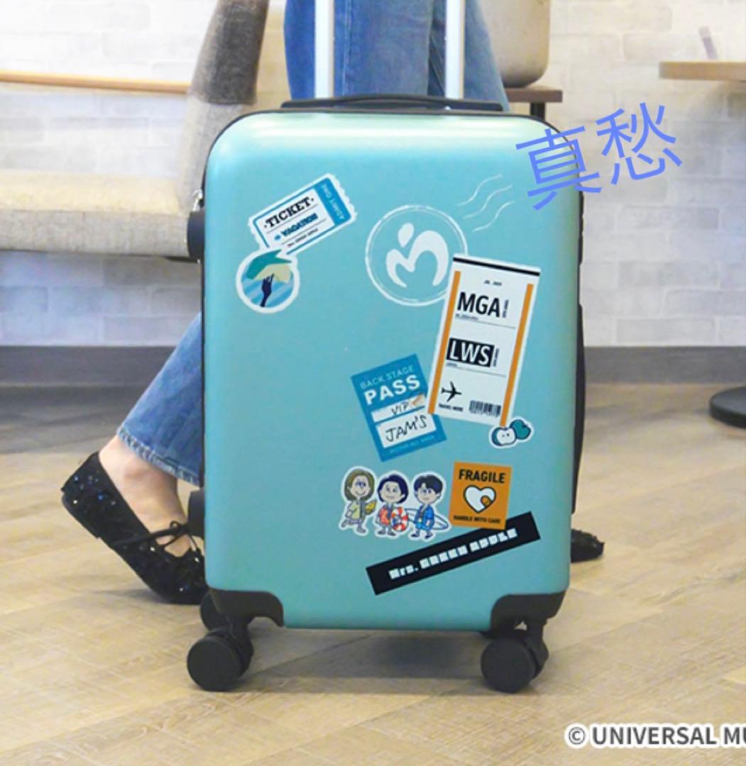 当選品 Mrs. GREEN APPLE スーツケース キャリーケース ローソン