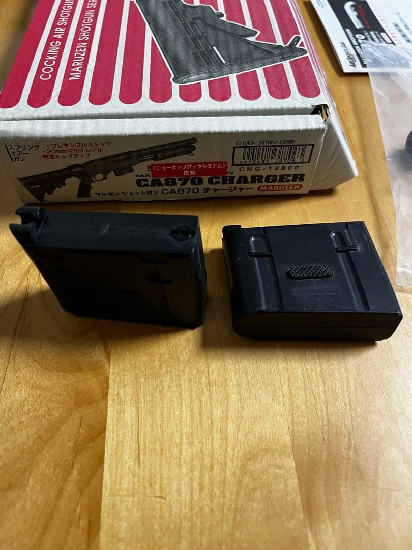 マルゼン CA870 チャージャー ショットガン マガジン3個付き - メルカリ