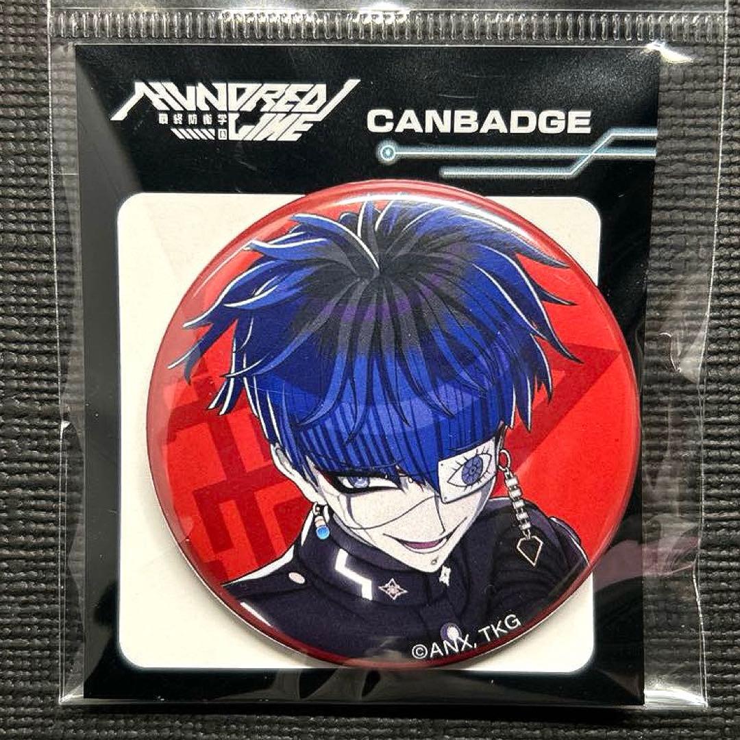 ハンドレッドライン 最終防衛学園 面影 歪 缶バッジ - メルカリ