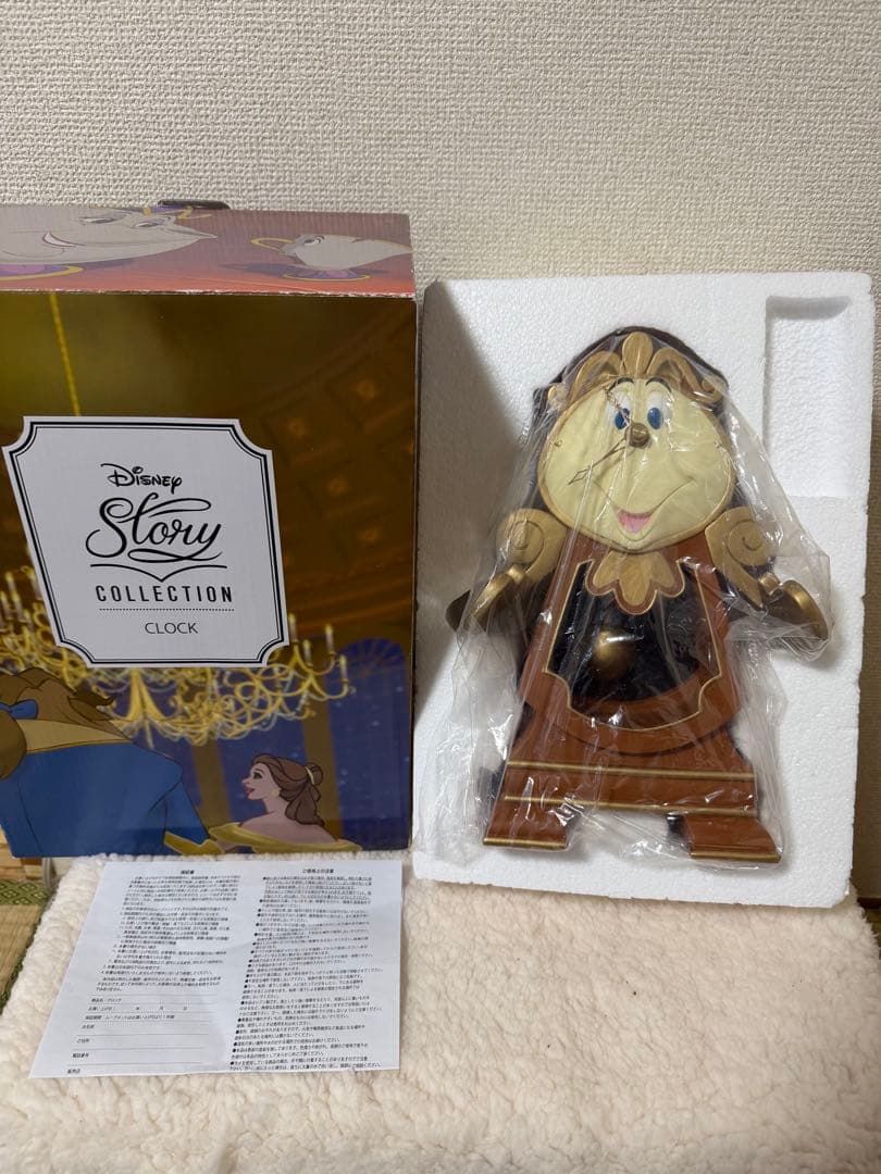 美女と野獣　時計　ライト　ポット夫人　チップ　お皿　コグスワース　ルミエール