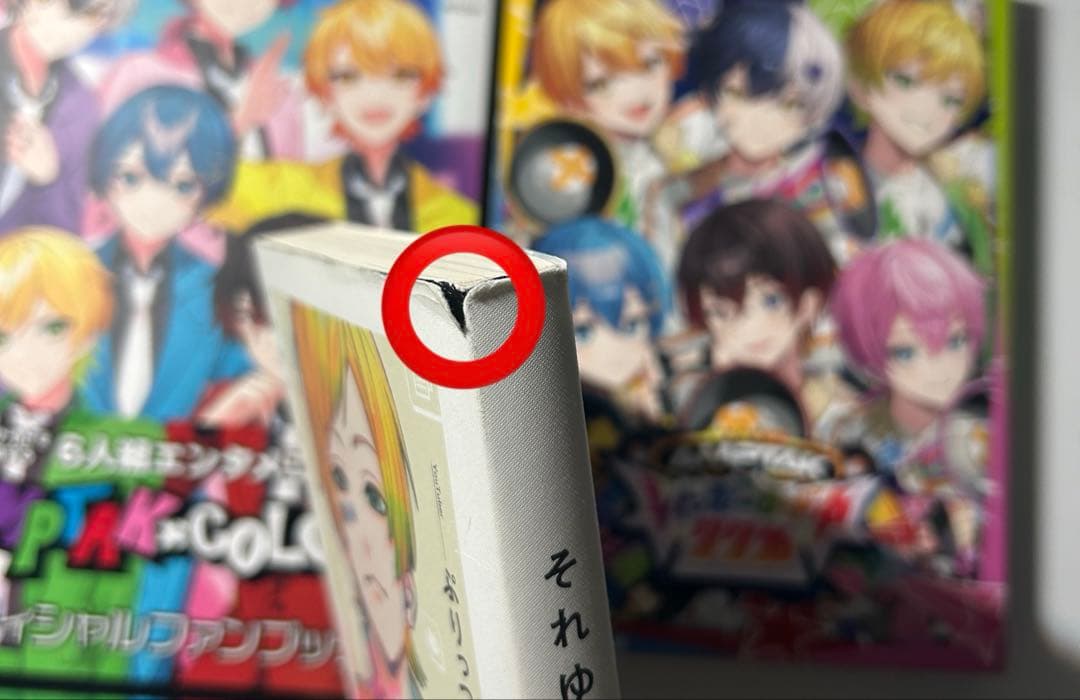 ⚠️抱き合わせ商品 STPR AMPTAK 缶バッチ カード類