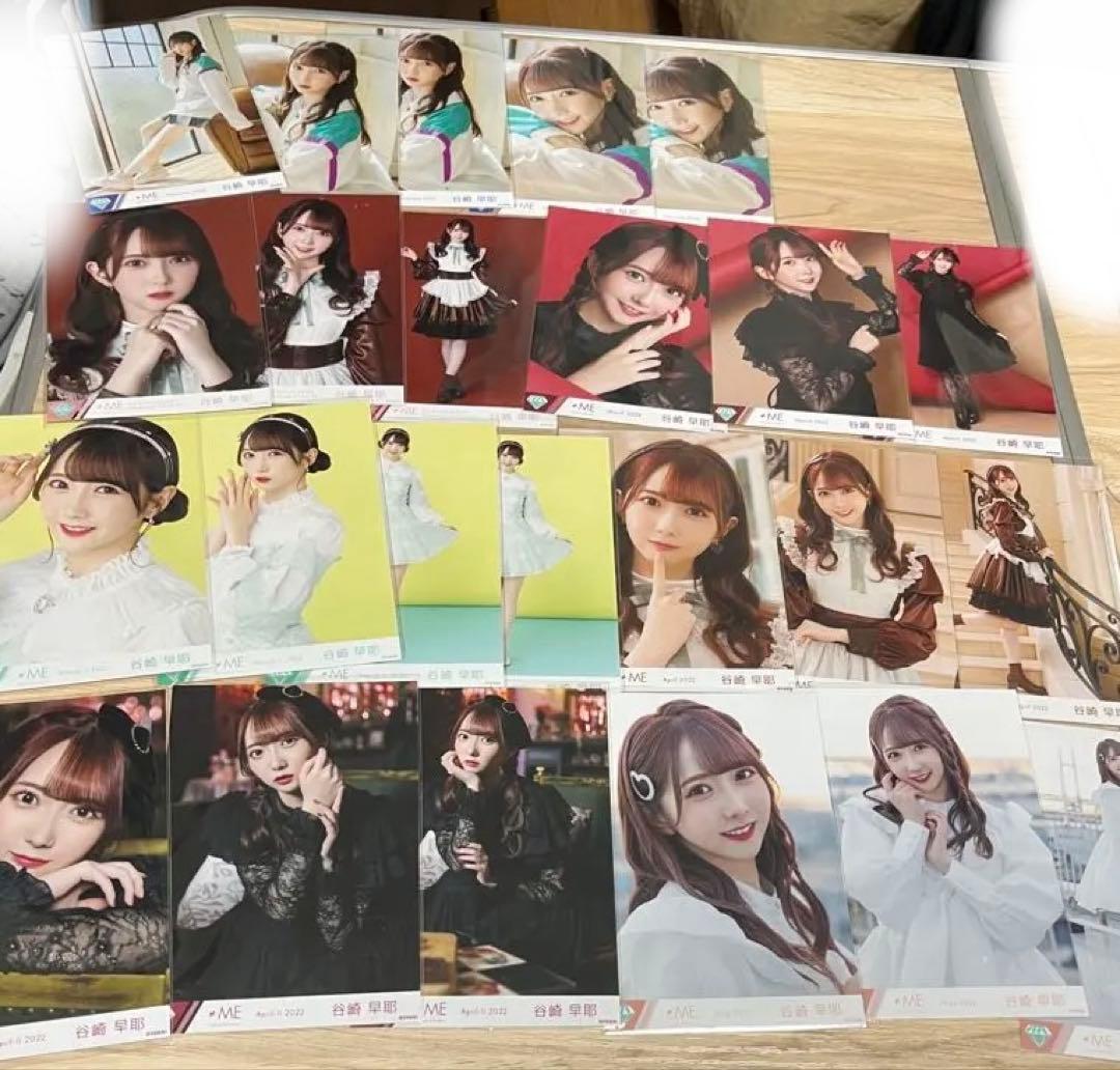 ぺ*こ様 谷崎早耶 グッズセット　一部他のメンバーもあり