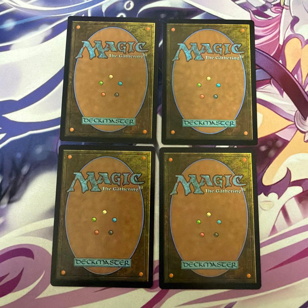 MTG 食糧補充 Stock Up 英語 4枚セット