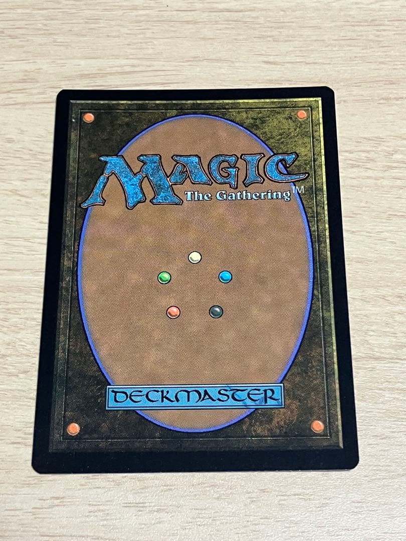 MTG 拡張Foil リターナーのリーダー、バナン 日本語 - メルカリ