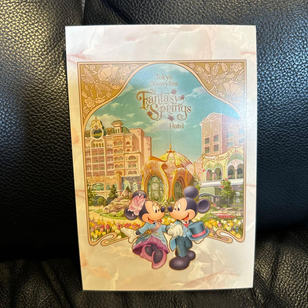 ファンタジースプリングス グランドシャトー限定 キーチェーン - メルカリ