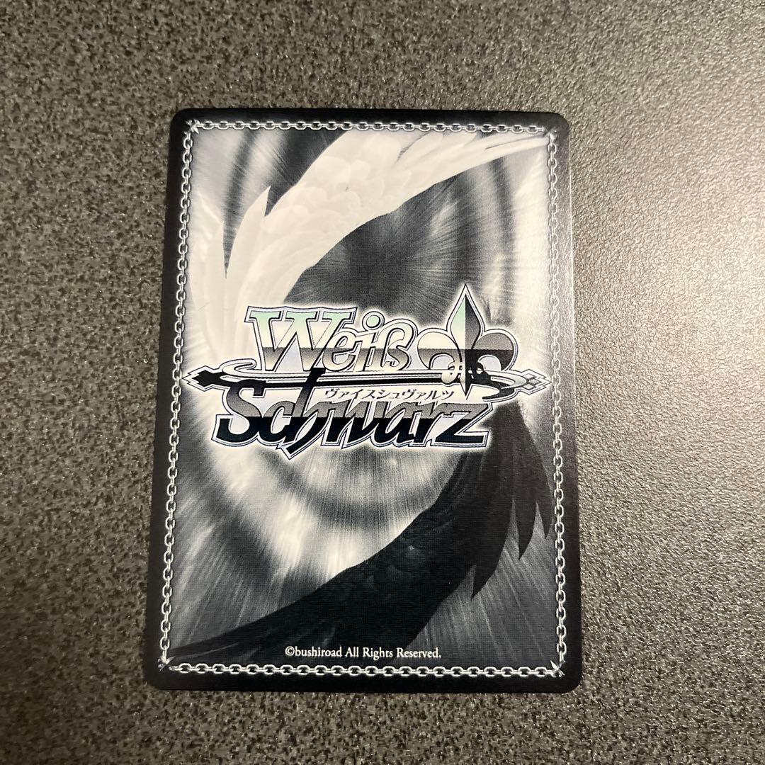 ヴァイス　角川スニーカー文庫　vol.2　RRR+　全力ファッションショー