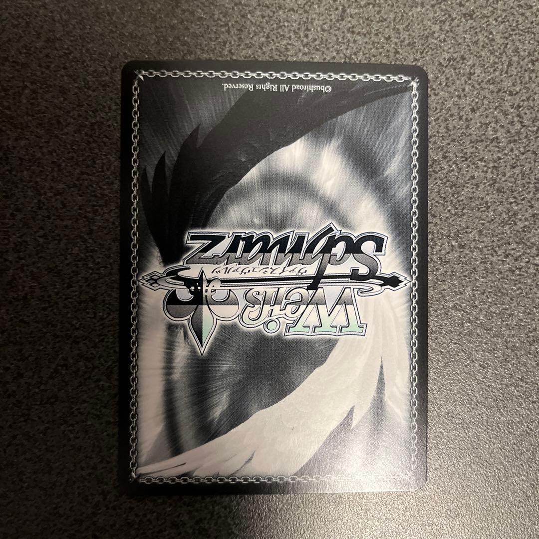 ヴァイス　角川スニーカー文庫　vol.2　RRR+　全力ファッションショー