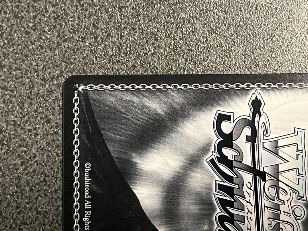 ヴァイス　角川スニーカー文庫　vol.2　RRR+　全力ファッションショー