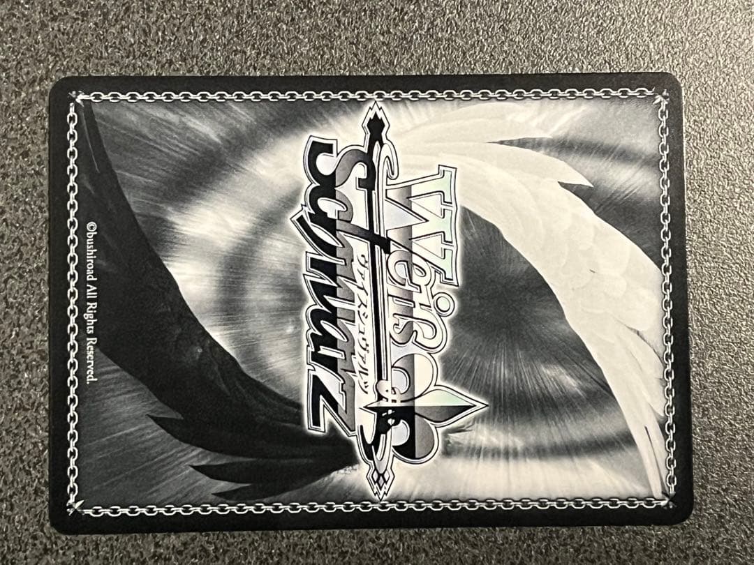 ヴァイス　角川スニーカー文庫　vol.2　RRR+　全力ファッションショー