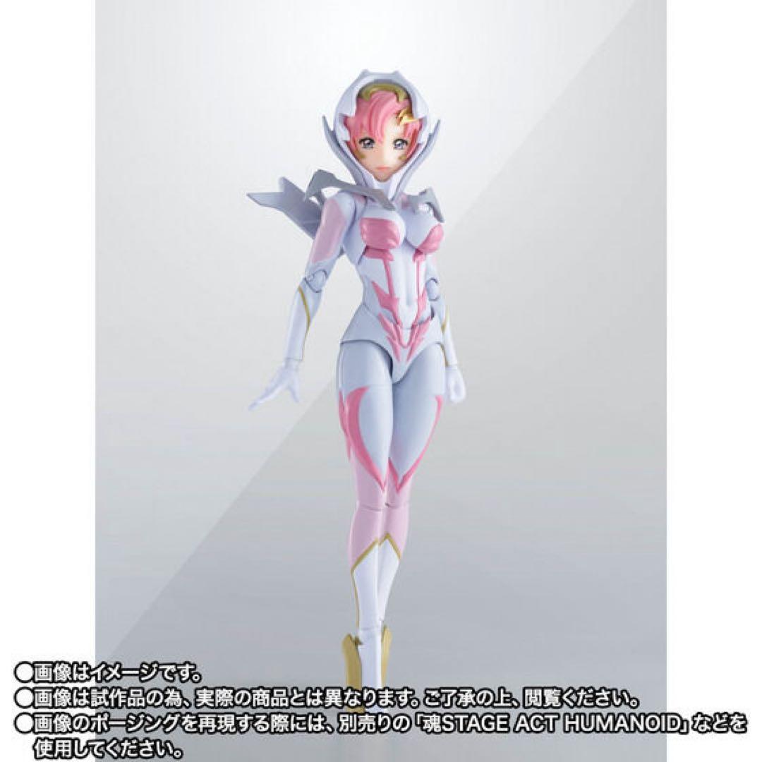 【新品未開封】S.H.Figuarts ラクス・クライン