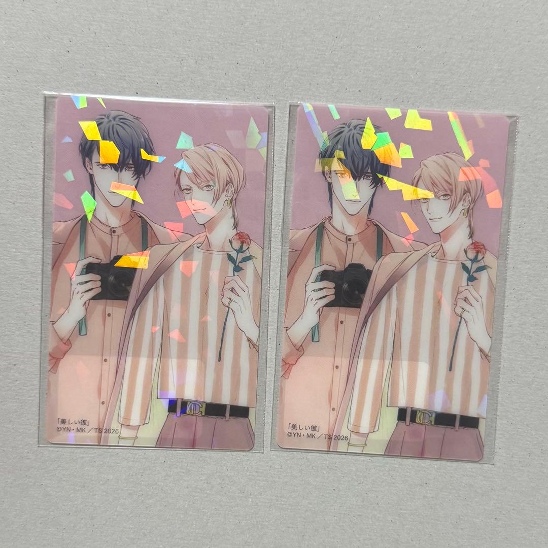 Charaレーベル 30周年記念展 美しい彼 キラキラクリアカード - メルカリ