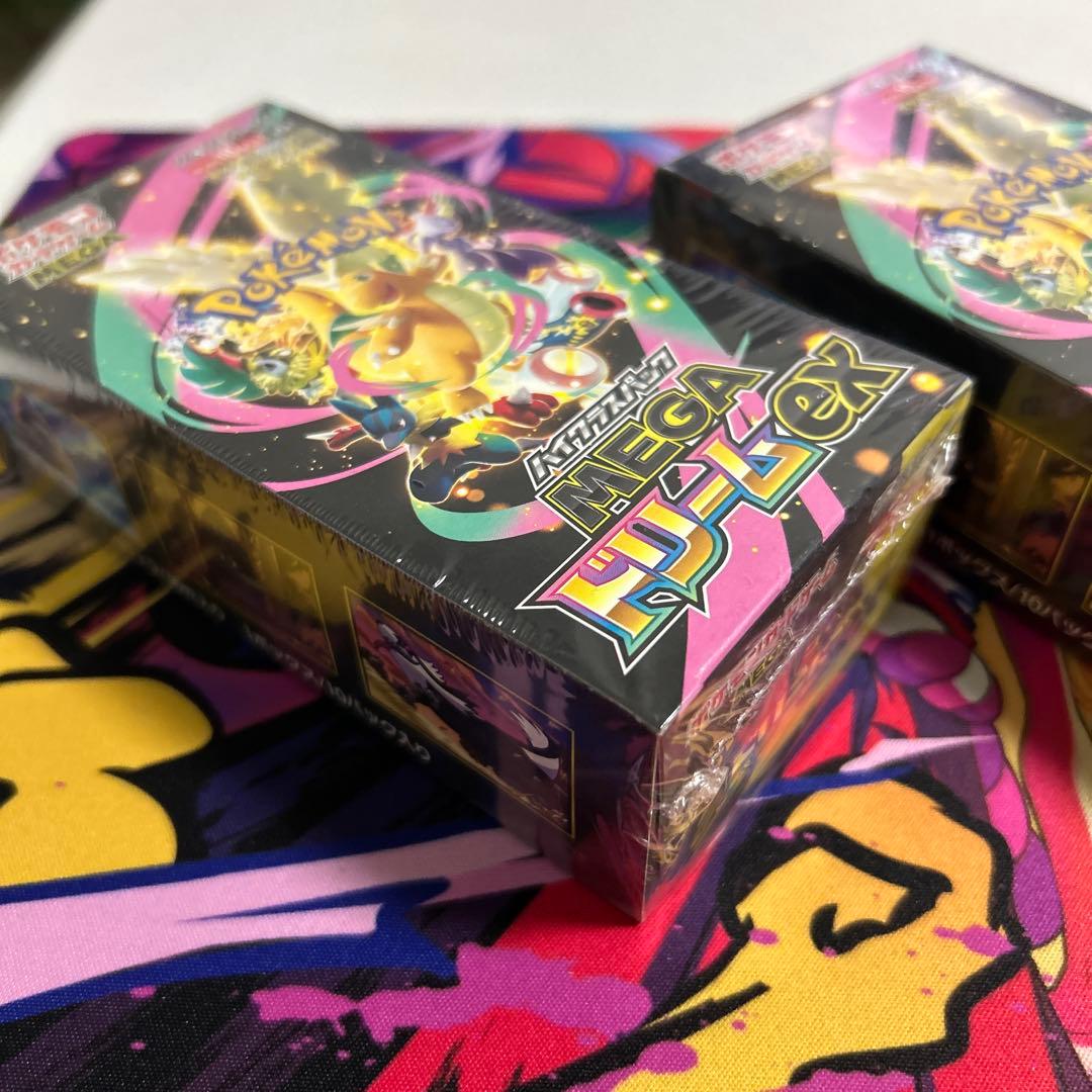 ポケモンカード メガドリームex 新品未開封シュリンク付き 3BOX - メルカリ