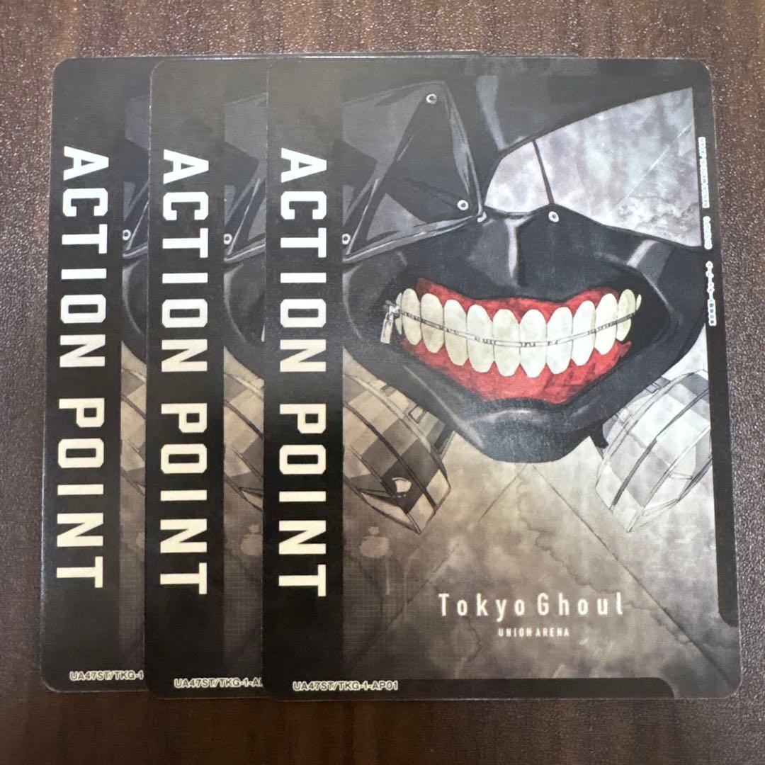 ジャンフェスプロモ・パラレル】アオギリの樹 デッキ 東京喰種