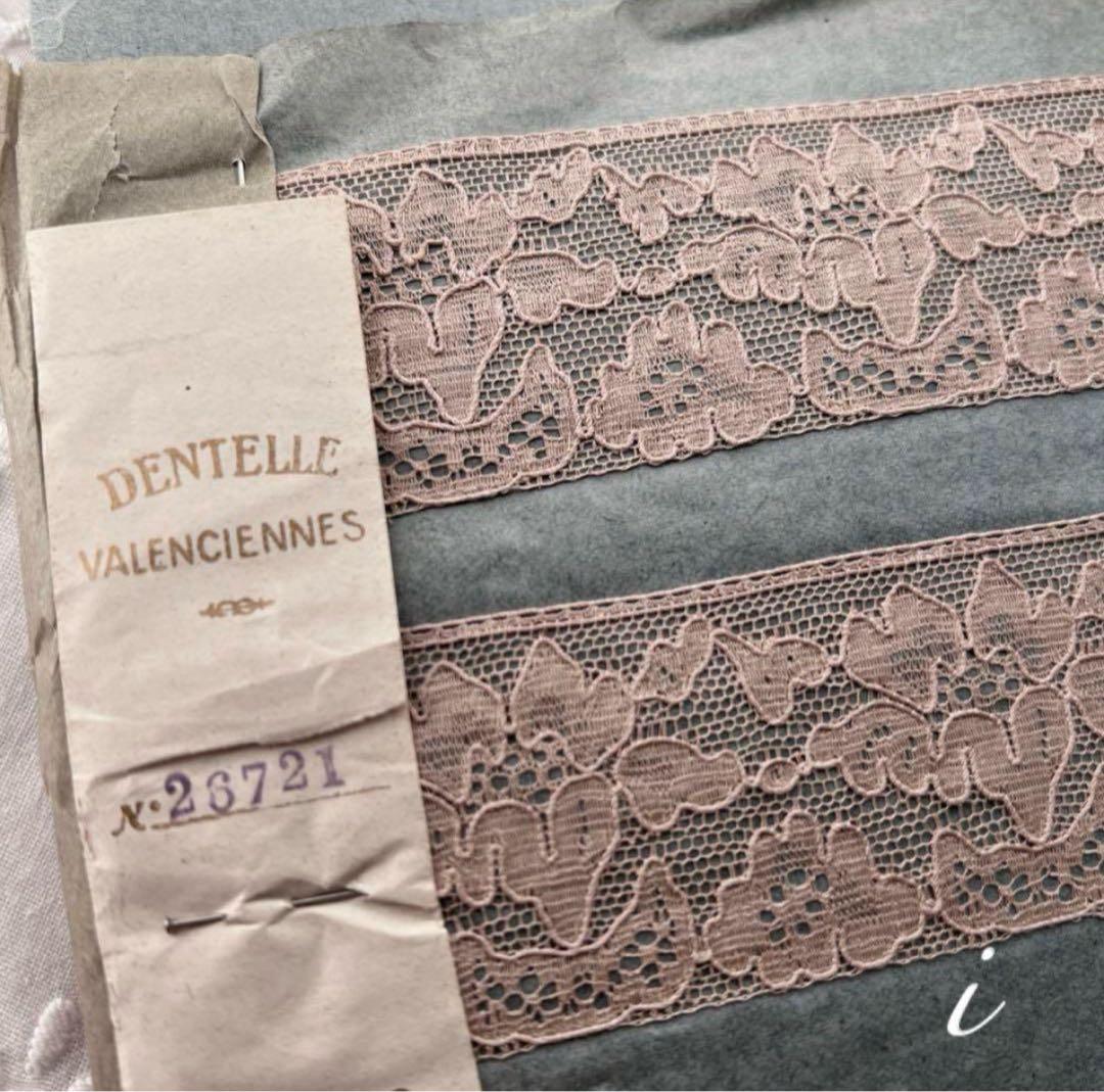 あまとう⊂((・x・))⊃様 リクエスト 5点 まとめ商品