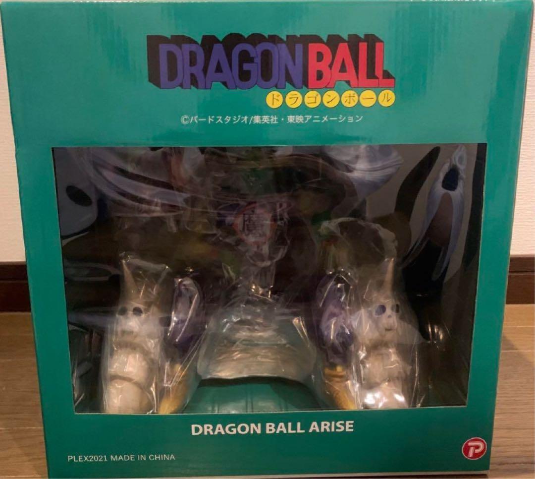 ドラゴンボール アライズ ジーマ ピッコロ大魔王　フィギュア ピアノ 特別カラー