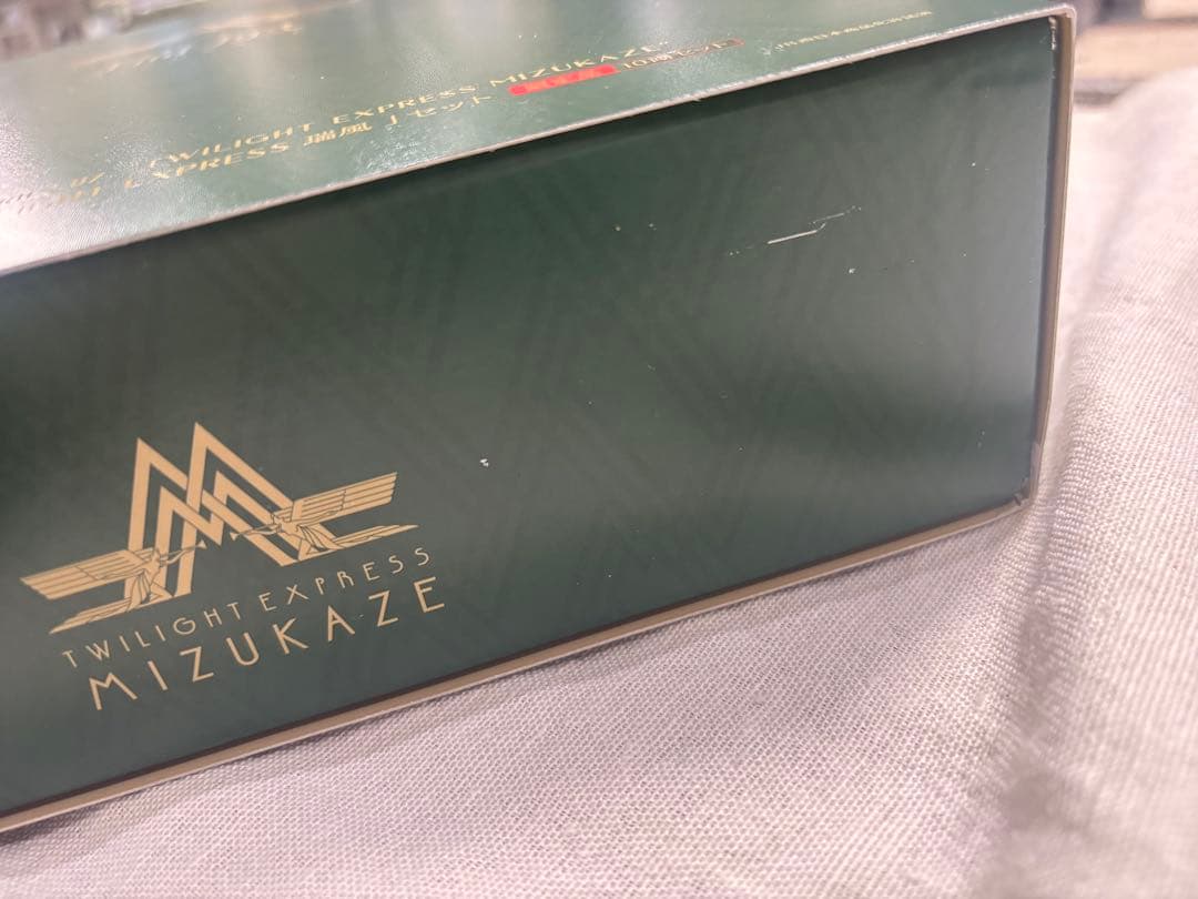 TOMIX 97912 トワイライトエクスプレス瑞風10両セット（限定品）