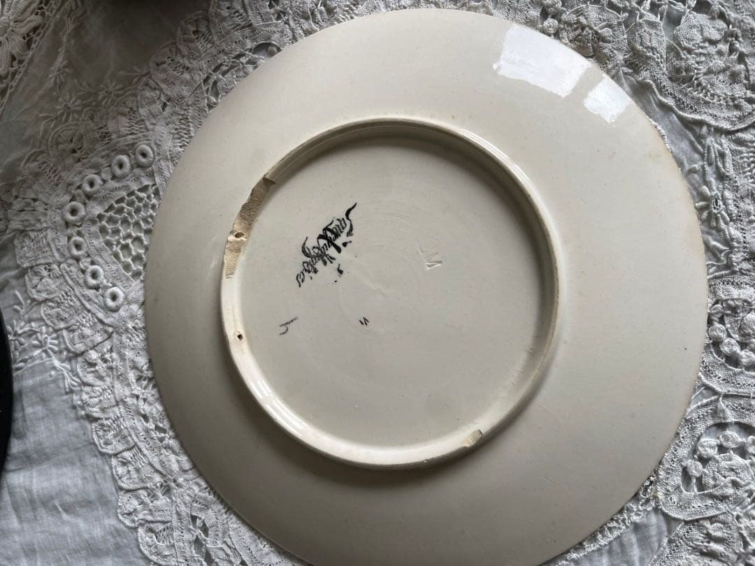 お22】20 フランスアンティーク サルグミンヌ アンファン 皿 U&C