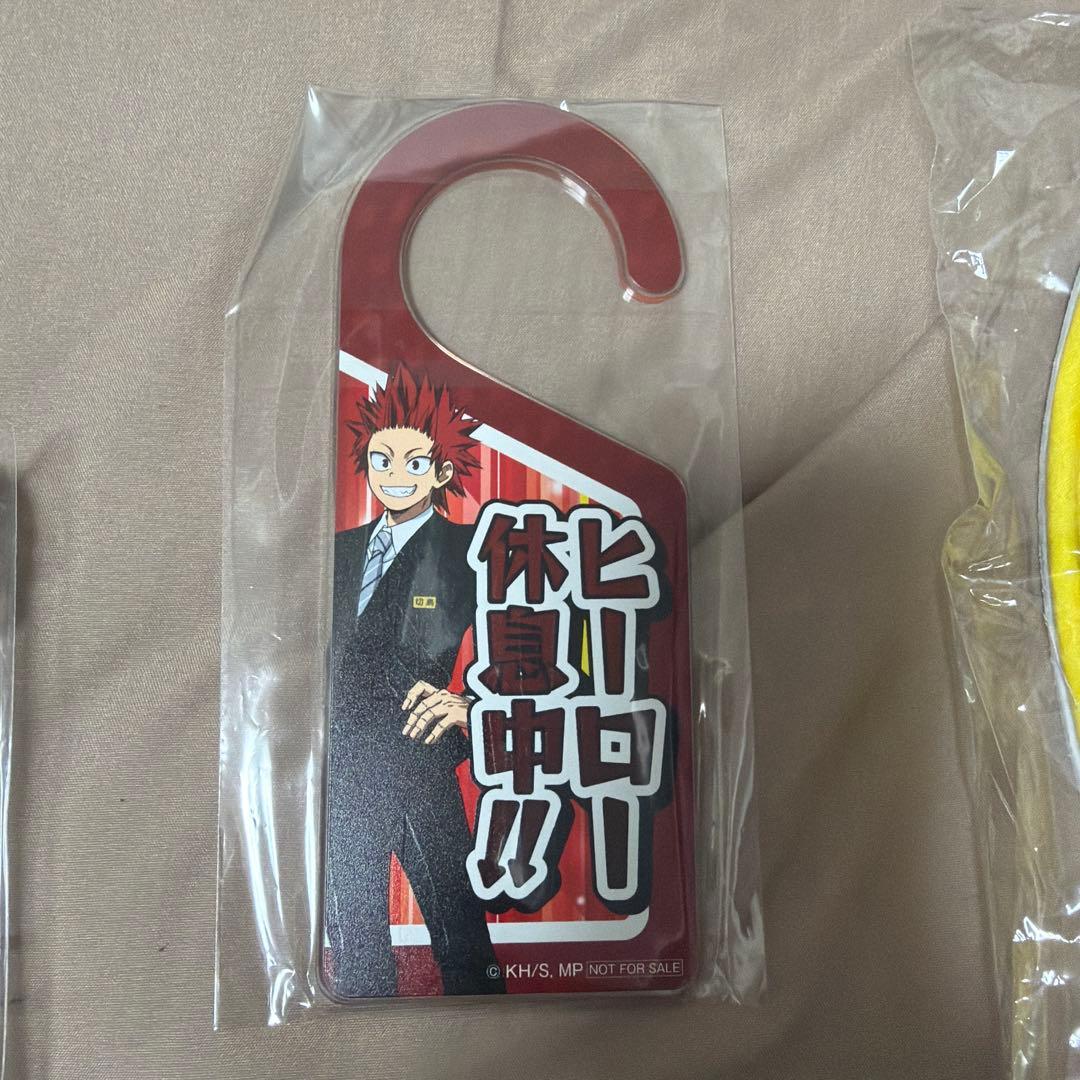 ヒロアカ 静鉄コラボ ホテル コラボルーム特典 爆豪勝己 切島鋭児郎