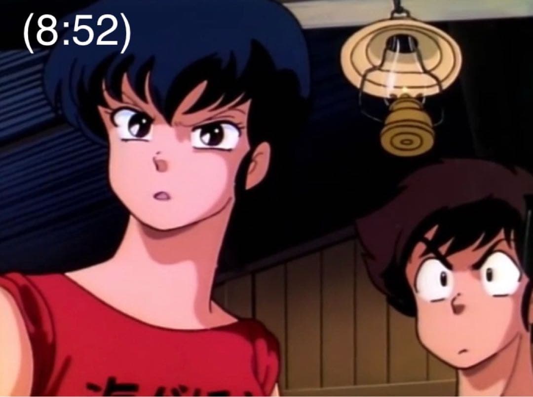 うる星やつら OVA 渚のフィアンセ セル画と背景 - メルカリ