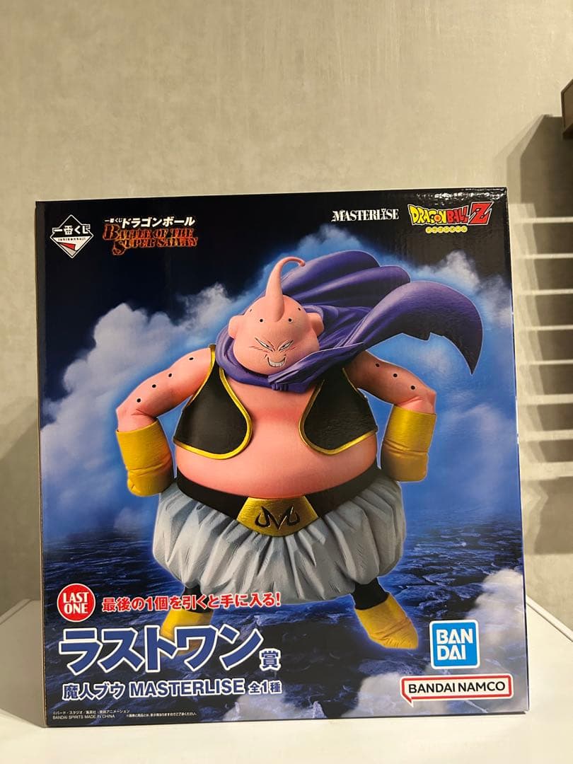 [現物所持]魔人ブウ ラストワン MASTERLISE 未開封