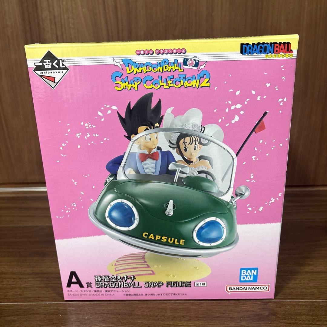 一番くじ ドラゴンボール　SNAP COLLECTION 2 A賞　ラストワン