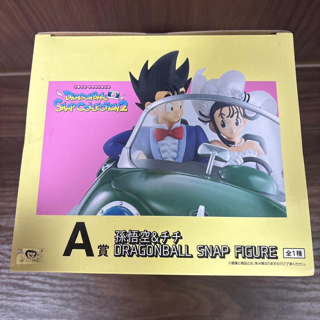 一番くじ ドラゴンボール　SNAP COLLECTION 2 A賞　ラストワン