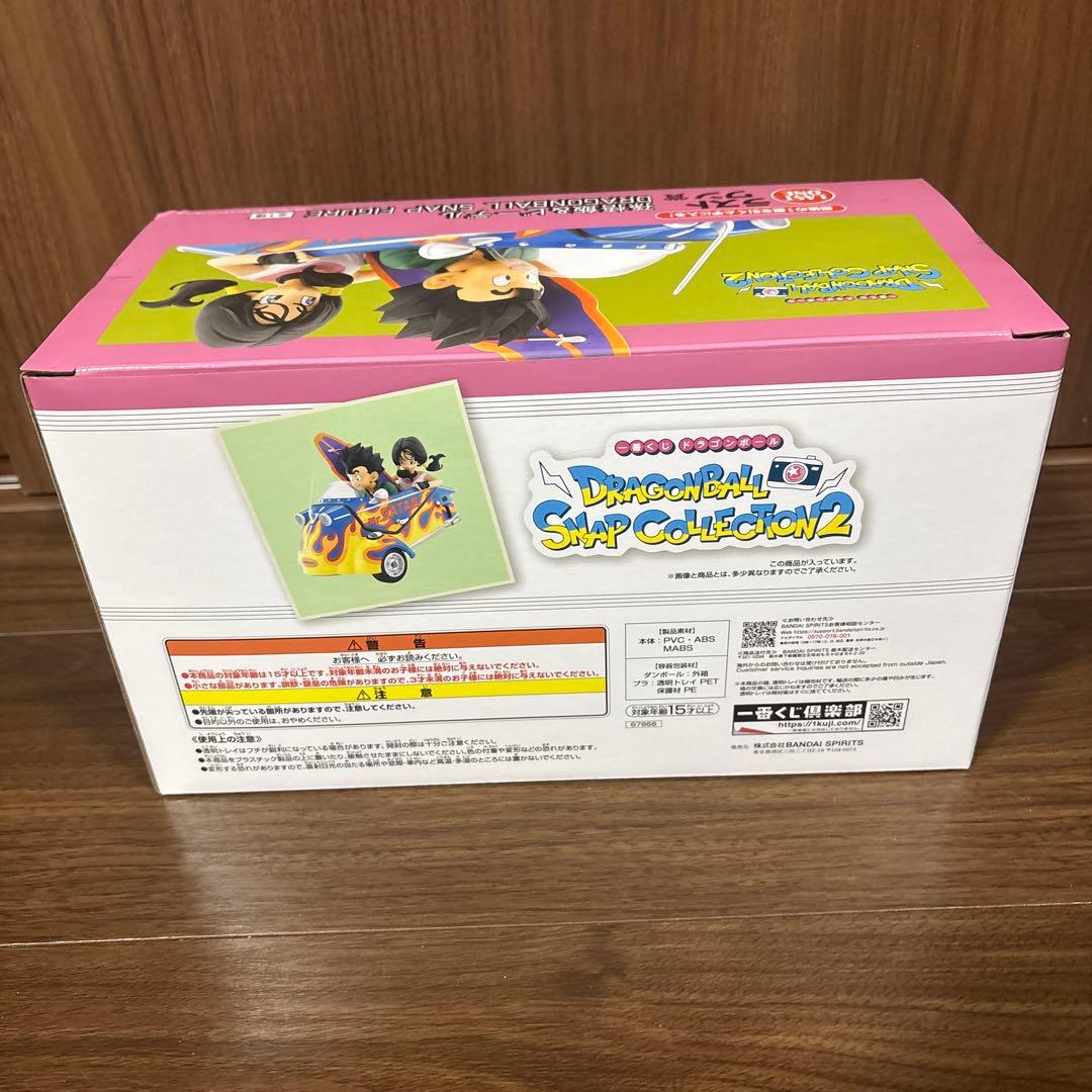 一番くじ ドラゴンボール　SNAP COLLECTION 2 A賞　ラストワン