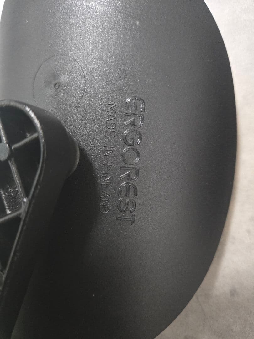 【ERGOREST】左右セット/スタンダードアーム/ブラック/エルゴレスト