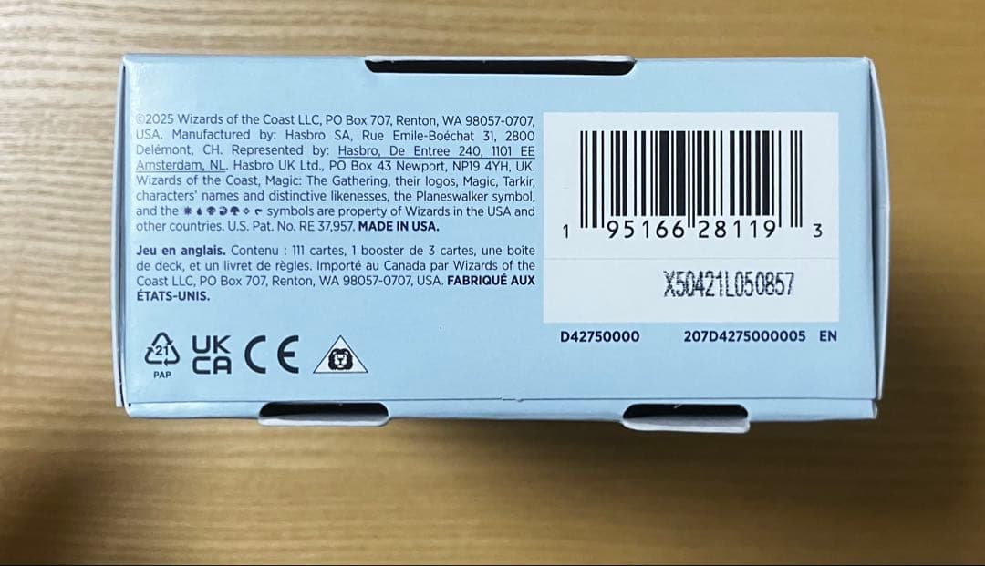 新品未開封】mtg タルキール龍嵐録 統率者デッキ「ティムールの咆哮