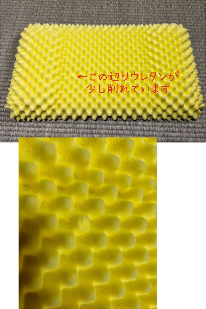 値下げ中【昭和西川】muatsuマットレス 8cm厚＆ムアツ高弾性枕Low