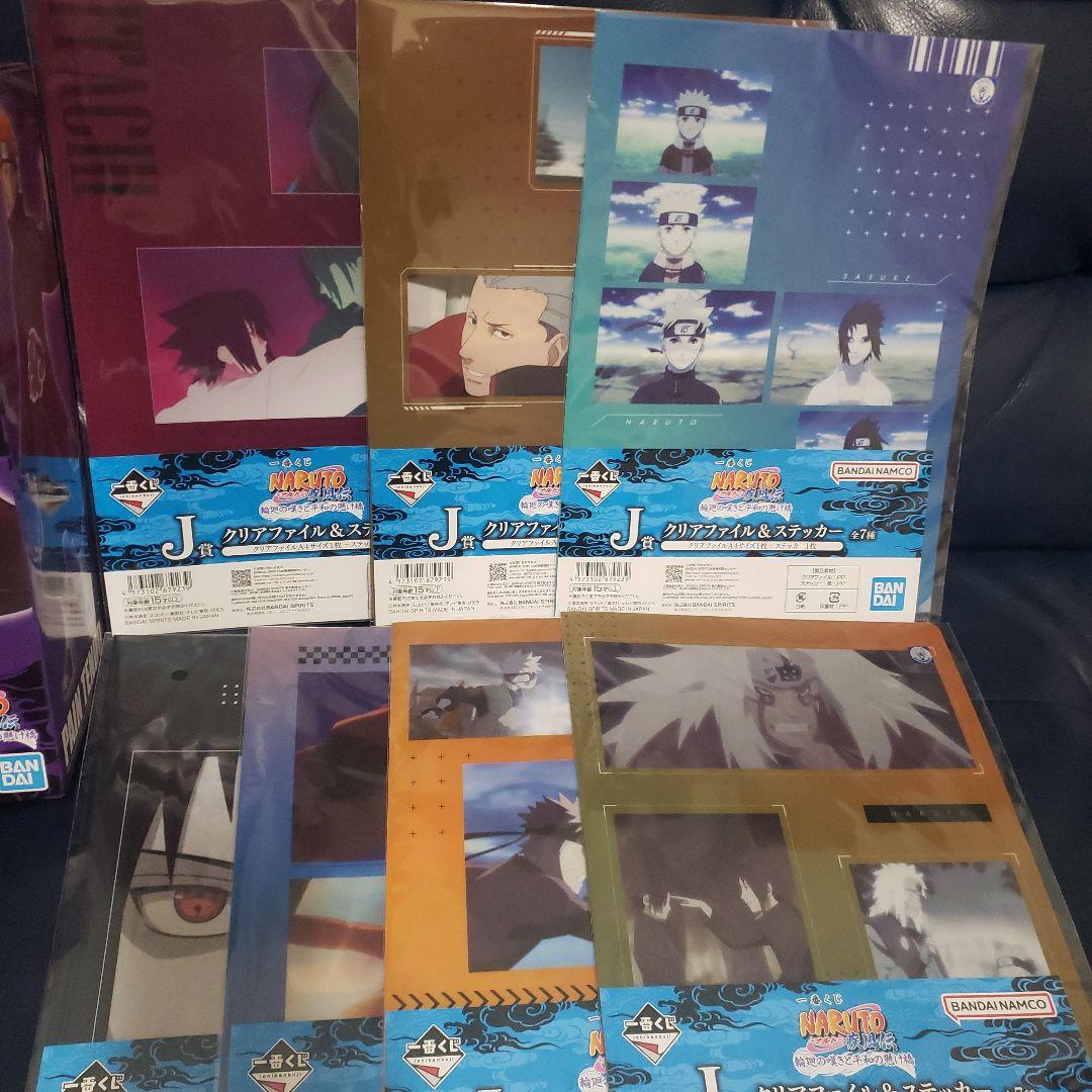 フルコンプリート 39点セット 一番くじ NARUTO疾風伝 ナルト ラスト