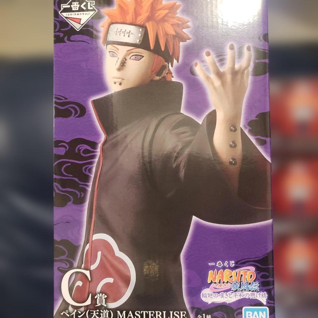 フルコンプリート 39点セット 一番くじ NARUTO疾風伝 ナルト ラスト