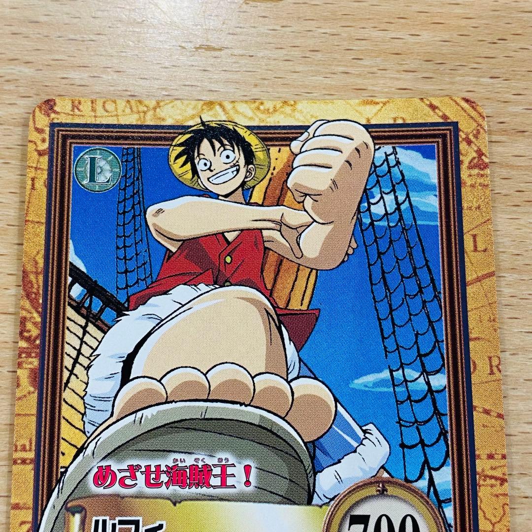 非売品 ワンピース ハイパーバトル めざせ海賊王 ルフィ 最高の海賊 C