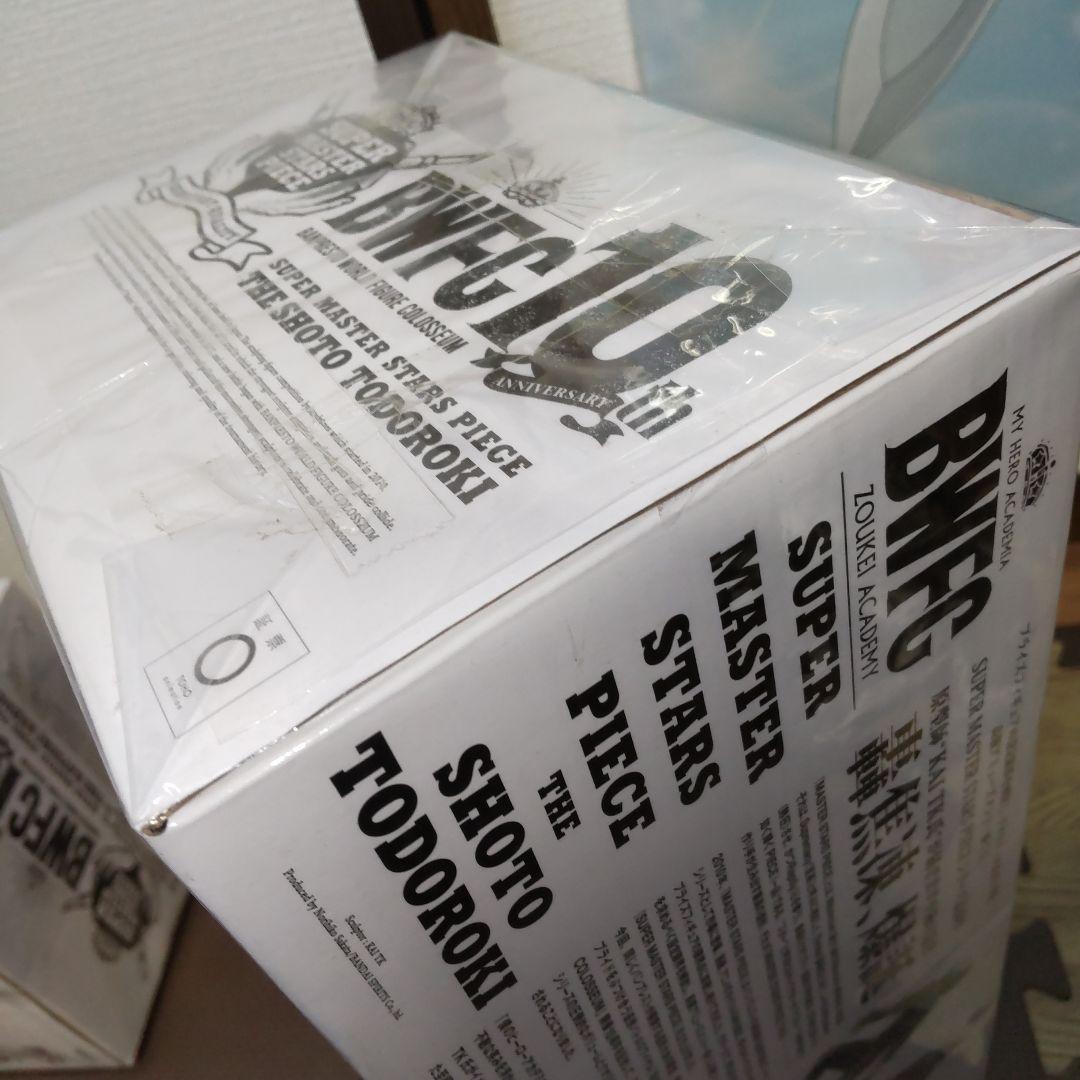 僕のヒーローアカデミア　BWFC フィギュア