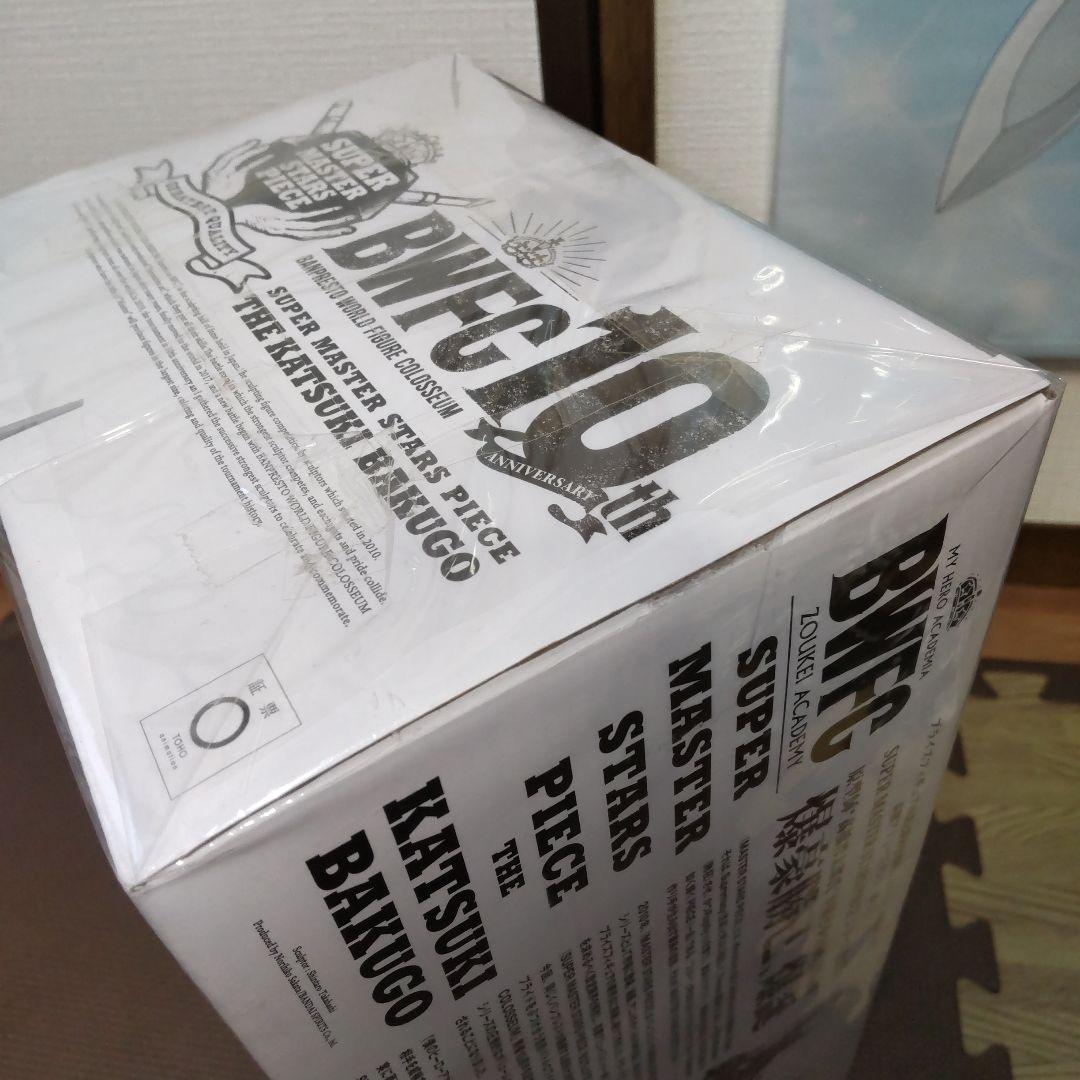 僕のヒーローアカデミア　BWFC フィギュア