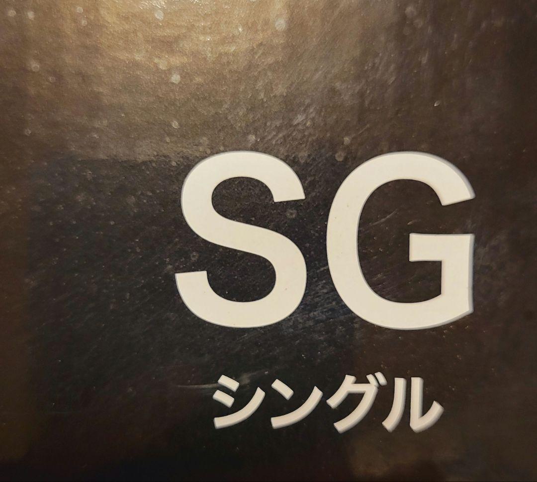 ヒツジのいらない掛け布団　アイスブレイクZERO 掛け布団 200×150cm