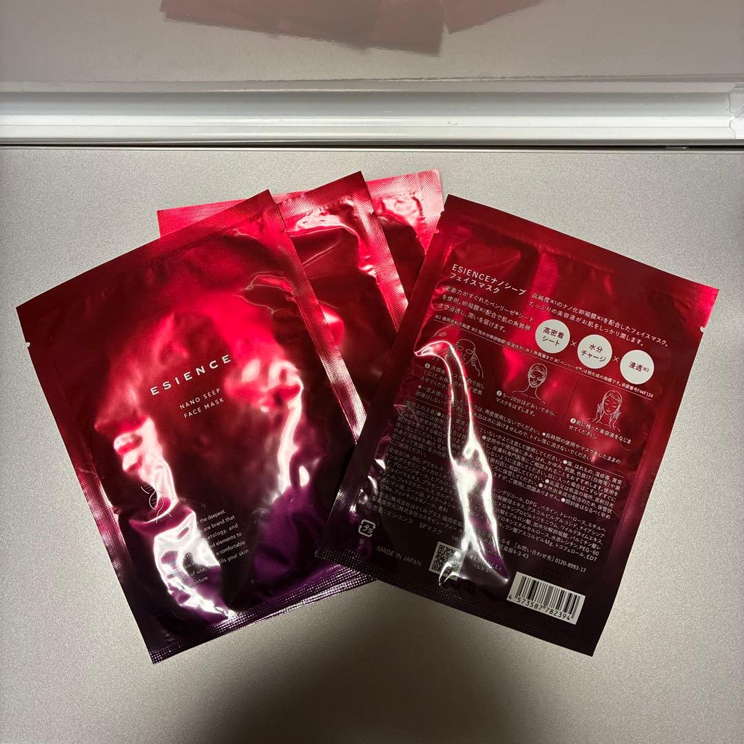 Yunth Pure VA Serum 3箱セット＋ESIENCEマスク4枚