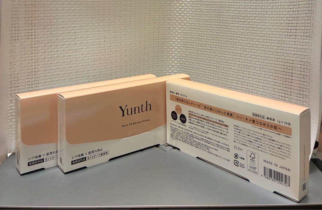 Yunth Pure VA Serum 3箱セット＋ESIENCEマスク4枚