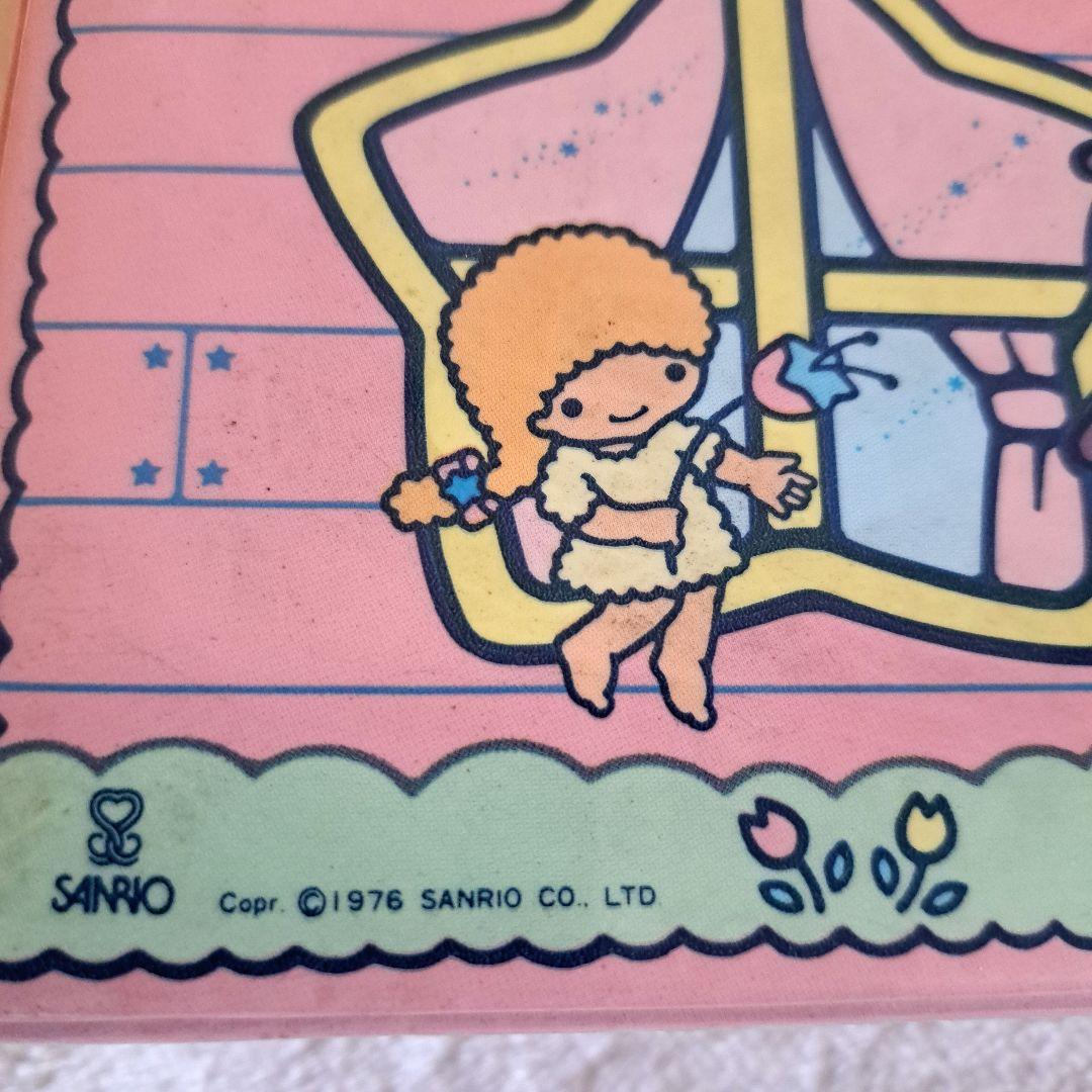 1976年 サンリオ 当時物 キキララ ドールハウス - メルカリ