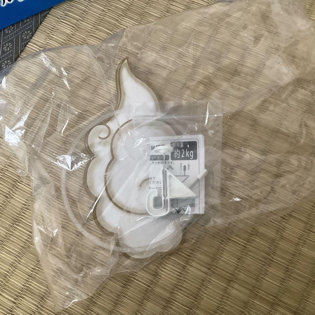 粋々　モビール鯉物語　天華