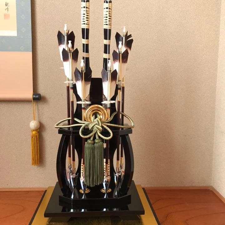 破魔弓 　正月飾り　 高さ69.5㎝ 　定価7万円