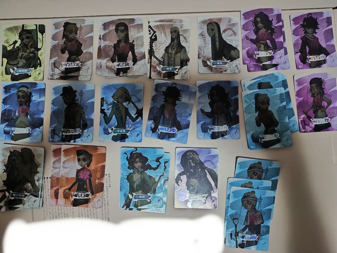 第五人格　特典　紙類　まとめ売り