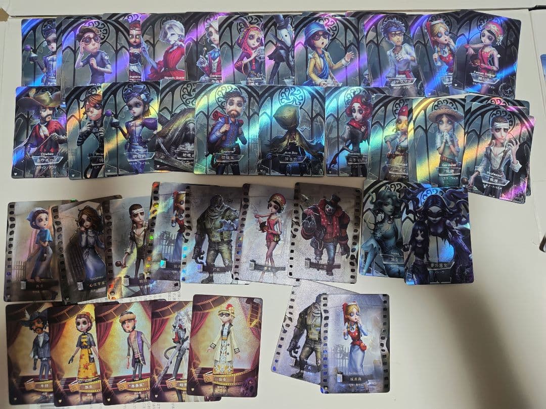 第五人格　特典　紙類　まとめ売り