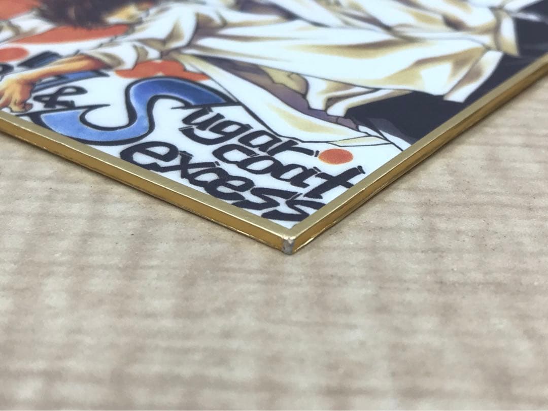 ➀最遊記 WILD ADAPTER 峰倉かずや 同時購入特典 複製ミニ色紙 - メルカリ