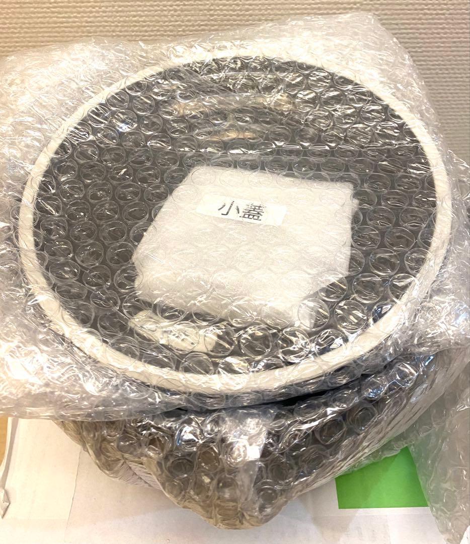 新品 大慶 究極のごはん鍋HACHI 3合炊 鍋 なべ 土鍋 有田焼