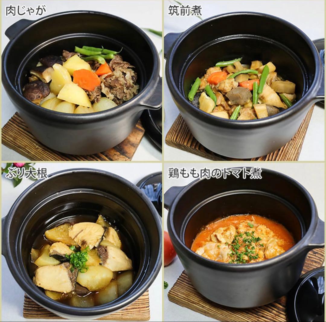 新品 大慶 究極のごはん鍋HACHI 3合炊 鍋 なべ 土鍋 有田焼